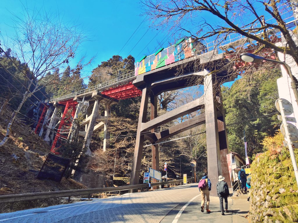 Funiculaire de Mitake