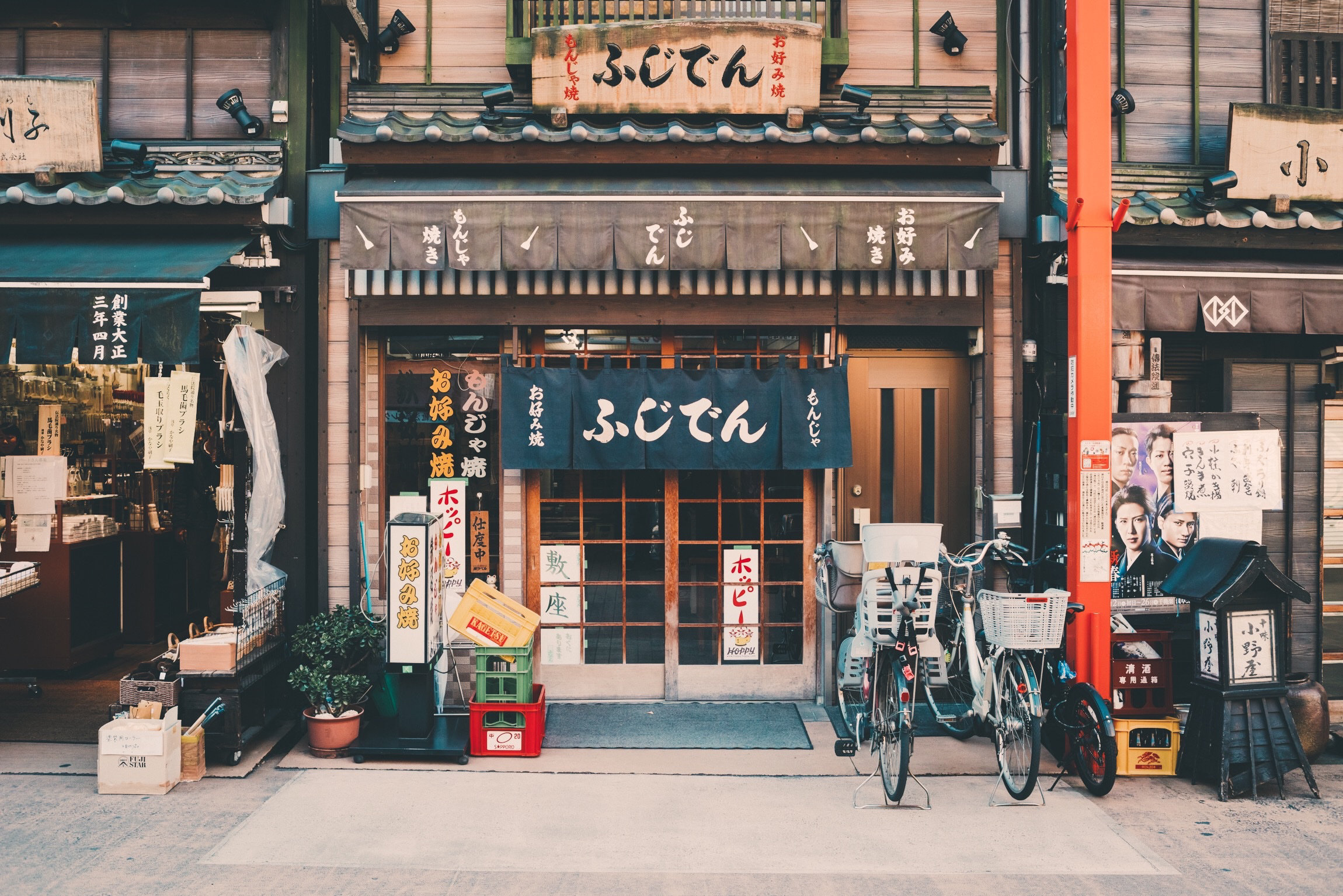 Tokyo, Japon (Photo: Clay Banks)