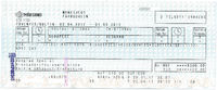 Billet de seconde classe pour le train Budapest ⇄ Belgrade (prix : 9300 forint)