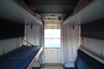 Compartiment du Belgrade ⇄ Thessalonique