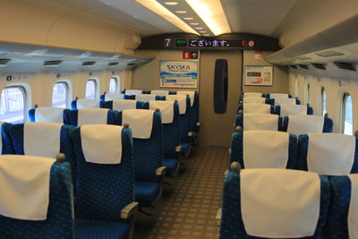 Intérieur d’un Shinkansen
