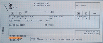 Réservation pour le Belgrade ⇄ Gevgelija