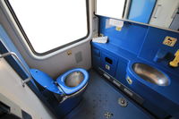 Toilettes du train EC 345 Budapest ➔ Belgrade