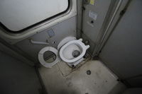 Toilettes du train de nuit Belgrade ⇄ Thessalonique