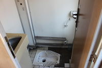 Toilettes à la turque dans le train Bucarest – Istanbul (Bosphore Express)