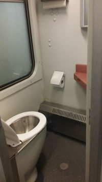 Toilettes du train couchettes Wrocław (Pologne) ⇄ Cracovie (Kraków, Pologne) ⇄ Lviv (Львів, Ukraine)