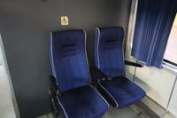 Sièges réservés aux handicapés à bord du train Zagreb ➔ Belgrade